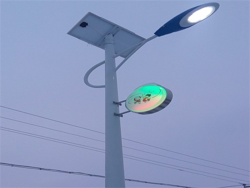 哈尔滨路灯照明灯具